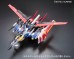 1/60 Perfect Grade Skygrasper серия Mobile Suit Gundam SEED