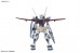 1/144 HG Gundam G-Self изображение 2