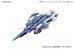 1/144 HGBF Lightning Gundam изображение 3