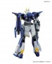 1/144 HGBF Lightning Gundam серия Gundam Build Fighters TRY