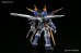 1/100 MG Gundam Astray Blue Frame D изображение 1