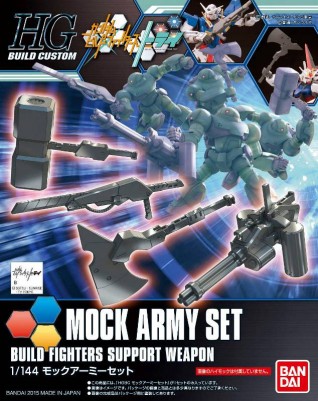1/144 HGBC Mock Army Set