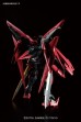 1/100 MG Gundam Exia Dark Matter изображение 4