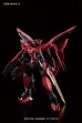 1/100 MG Gundam Exia Dark Matter серия Gundam Build Fighters
