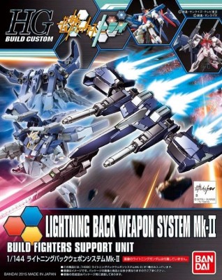 1/144 HGBC Lightning Back Weapon System Mk-II