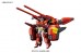 1/144 HG Gundam G-Self (Assault Pack Type) издатель Bandai