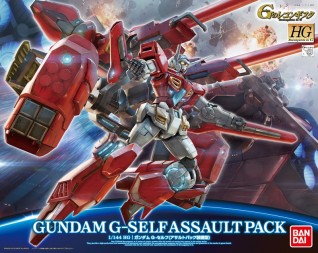 1/144 HG Gundam G-Self (Assault Pack Type)