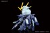 BB #398 Lightning Gundam изображение 1