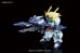 BB #398 Lightning Gundam изображение 2