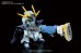 BB #398 Lightning Gundam изображение 3