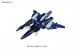BB #398 Lightning Gundam издатель Bandai
