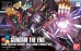 1/144 HGBF Gundam The End