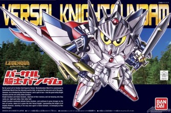LEGEND BB Versal Knight Gundam