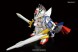 LEGEND BB Versal Knight Gundam серия SD Gundam Gaiden
