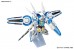 1/144 HG G-Self (Perfect Pack Equipment Type) серия Gundam Reconguista in G