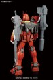 1/100 MG Gundam Amazing Red Warrior изображение 1
