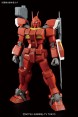 1/100 MG Gundam Amazing Red Warrior серия Gundam Build Fighters TRY