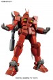 1/100 MG Gundam Amazing Red Warrior издатель Bandai