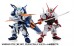NXEDGE STYLE MS UNIT Gundam Astray Blue Frame Second L изображение 4