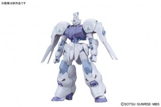 1/144 HG Gundam Kimaris
