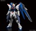 1/100 MG Freedom Gundam Ver.2.0 издатель Bandai