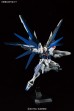 1/100 MG Freedom Gundam Ver.2.0 изображение 2