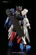 1/144 HG Gundam Astaroth изображение 1
