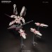 1/144 HGUC Full Armor Unicorn Gundam (Destroy Mode / Red color Ver.) серия Mobile Suit Gundam Unicorn