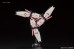1/144 HGUC Full Armor Unicorn Gundam (Destroy Mode / Red color Ver.) изображение 1