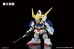 BB Senshi No.401 Gundam Barbatos DX изображение 3