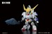 BB Senshi No.401 Gundam Barbatos DX изображение 9