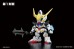 BB Senshi No.401 Gundam Barbatos DX изображение 1