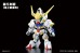 BB Senshi No.401 Gundam Barbatos DX изображение 8