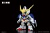 BB Senshi No.401 Gundam Barbatos DX изображение 2