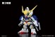 BB Senshi No.401 Gundam Barbatos DX изображение 2