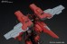 1/144 HG Gundam Astaroth Origin изображение 2