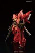 1/144 RG MSN-06S Sinanju серия Mobile Suit Gundam Unicorn