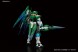 1/144 HGBF Gundam 00 Shia QAN[T] издатель Bandai
