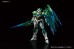 1/144 HGBF Gundam 00 Shia QAN[T]