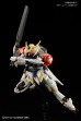 1/144 HG Gundam Barbatos Lupus серия HG