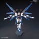 1/144 HGCE Strike Freedom Gundam изображение 3