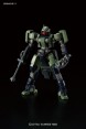 1/144 HG Geireru серия Mobile Suit Gundam: Iron-Blooded Orphans