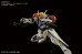 1/144 HG MS Option Set 6 & HD Mobile Worker серия Mobile Suit Gundam: Iron-Blooded Orphans