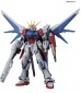 1/144 RG GAT-X105B / FP Build Strike Gundam Full Package издатель Bandai