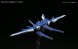 1/144 RG GAT-X105B / FP Build Strike Gundam Full Package изображение 1