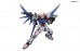1/144 RG GAT-X105B / FP Build Strike Gundam Full Package серия RG