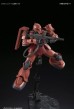1/144 HG MS-05S Chars Zaku I серия Mobile Suit Gundam