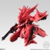 FW GUNDAM CONVERGE EX14 Nightingale серия Mobile Suit Gundam: Char's Counterattack