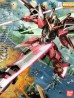 1/100 MG Infinite Justice Gundam
