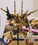 1/100 Akatsuki Gundam Oowashi Pack / Shiranui Pack Full Set изображение 3